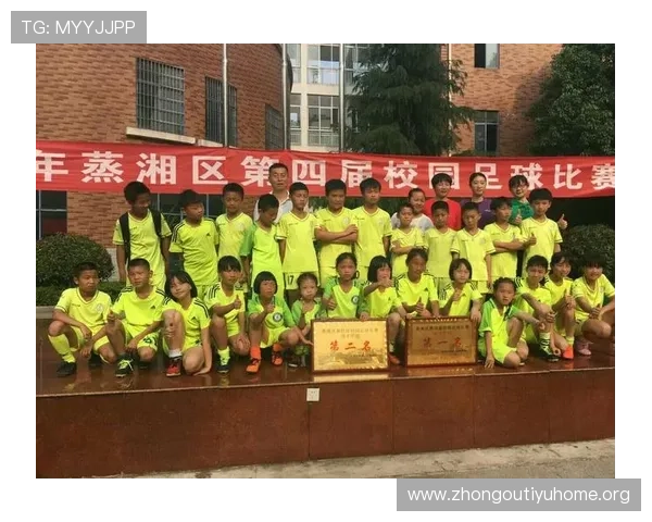 亚博足球竞猜官网网址详细介绍与注册流程指南帮助新手快速上手