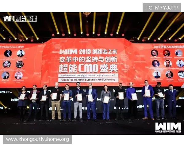 威廉体育娱乐平台如何应对行业竞争,持续创新赢得用户青睐 威廉体育娱乐平台如何应对行业竞争,持续创新赢得用户青睐