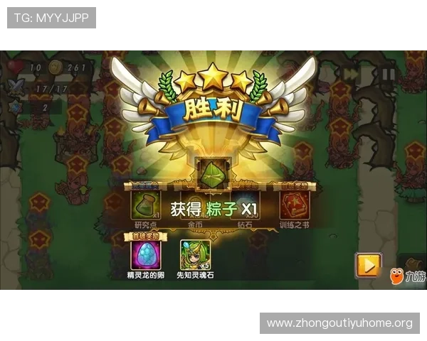 新宝6游戏攻略大全,详细解析每个关卡技巧与最佳通关策略,提升你的游戏水平 新宝6游戏攻略大全,详细解析每个关卡技巧与最佳通关策略,提升你的游戏水平