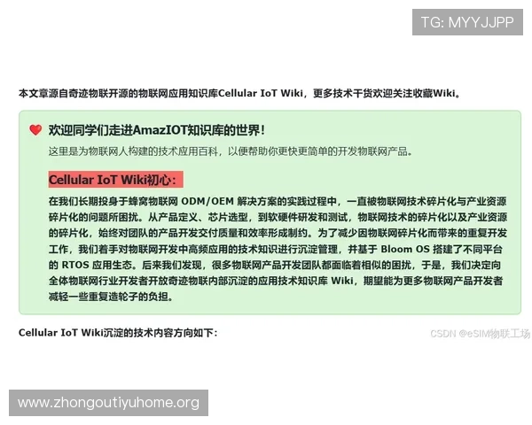欧博官方首页安全保障措施详解确保玩家账号信息与资金安全的最佳实践 欧博官方首页安全保障措施详解确保玩家账号信息与资金安全的最佳实践