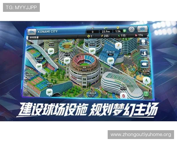 满冠足球官网最新版本上线，全面解析游戏特色与玩法指南
