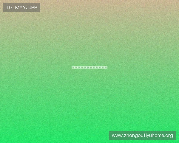 西班牙对佛得角比赛视频直播全程回放与精彩集锦分析 西班牙对佛得角比赛视频直播全程回放与精彩集锦分析