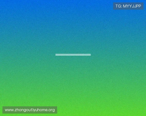 天空真人平台打造沉浸式世界杯观看体验满足全球球迷的多样需求 天空真人平台打造沉浸式世界杯观看体验满足全球球迷的多样需求