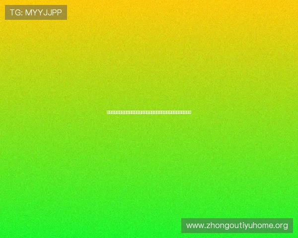 深入了解百家乐路单的规则与分析方法,助你在游戏中做出更科学的投注选择 深入了解百家乐路单的规则与分析方法,助你在游戏中做出更科学的投注选择