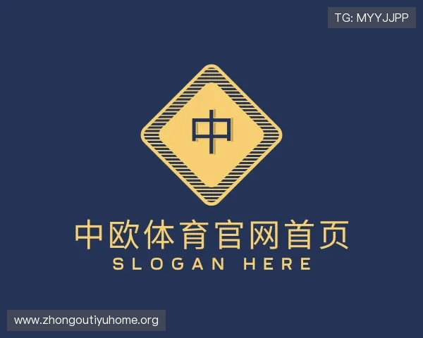 知道中欧体育官网首页